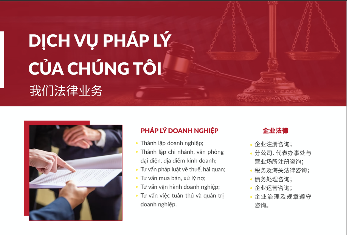 Luật sư giỏi tiếng Trung 