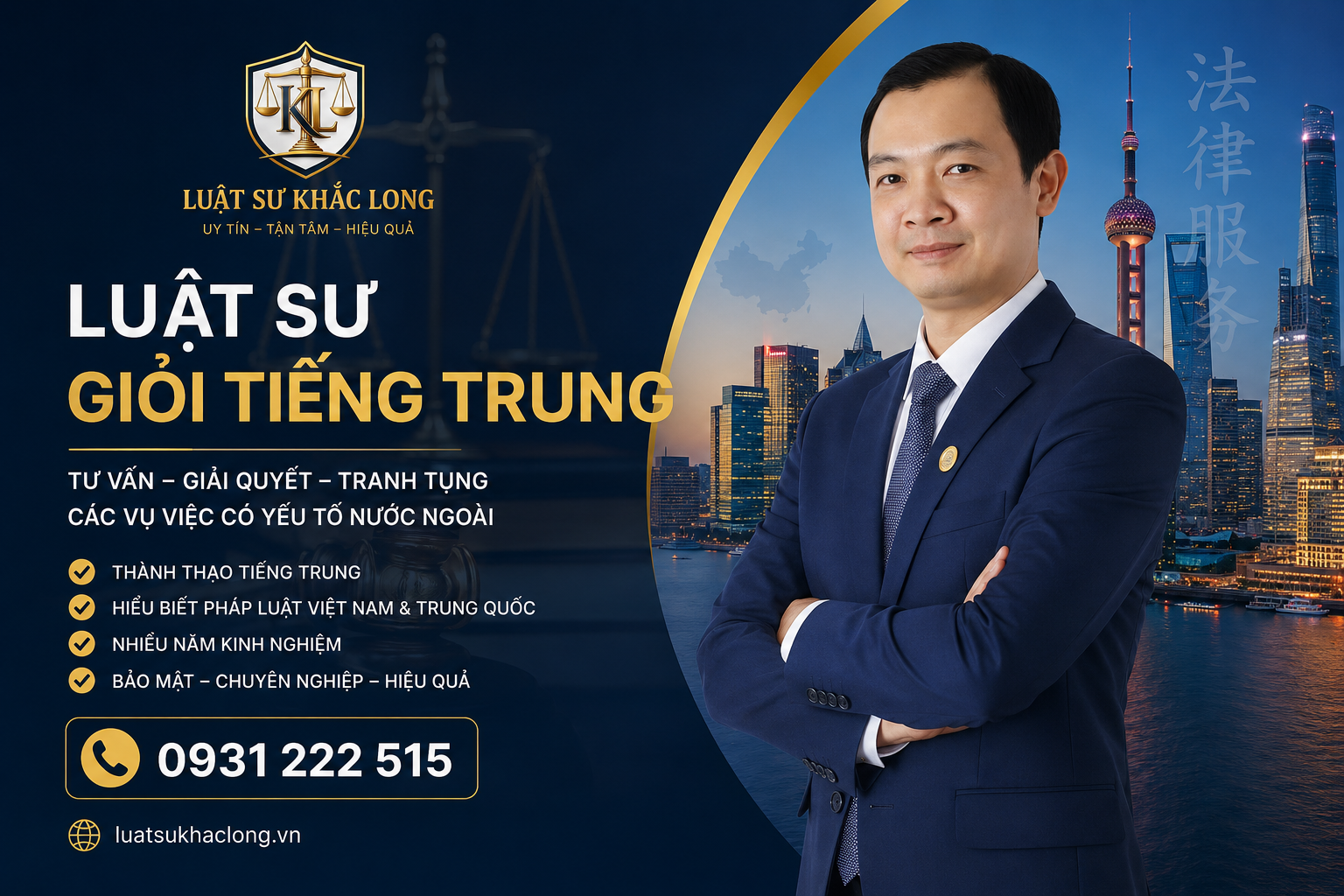 Luật sư giỏi tiếng Trung