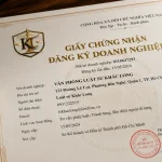 Erc là gì